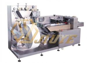 JY-B100型全自動單片濕巾包裝機(jī)