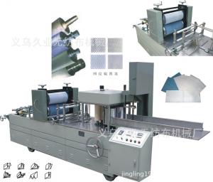 JY-Z(300、400、500、600)型高速全自動高級擦拭布折疊機