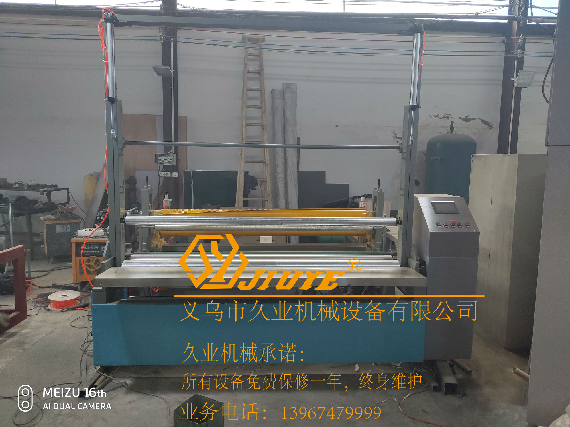 微信圖片_20190422090400 - 副本.jpg