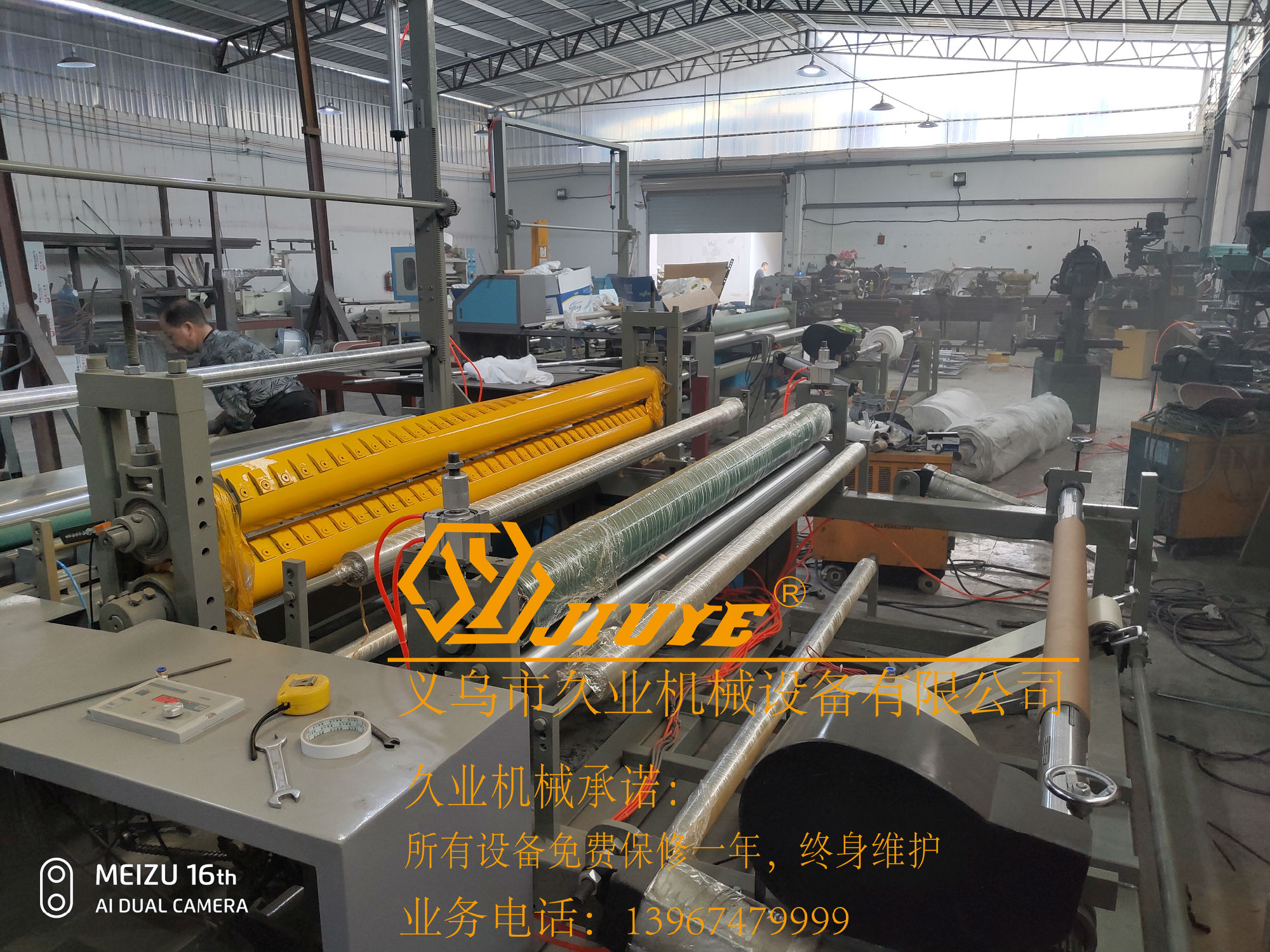微信圖片_20190422090407.jpg