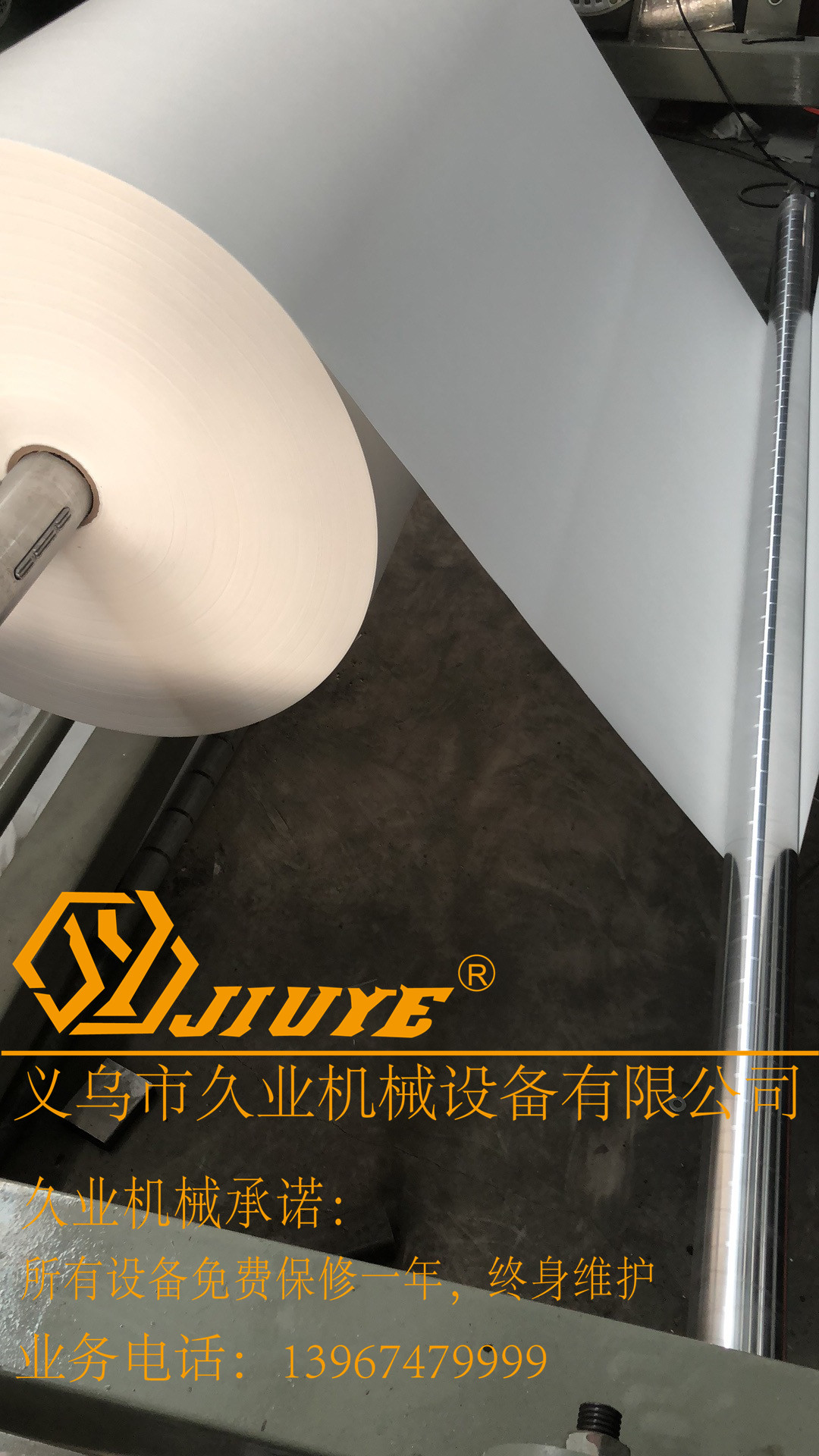 微信圖片_20190422150928_副本.jpg