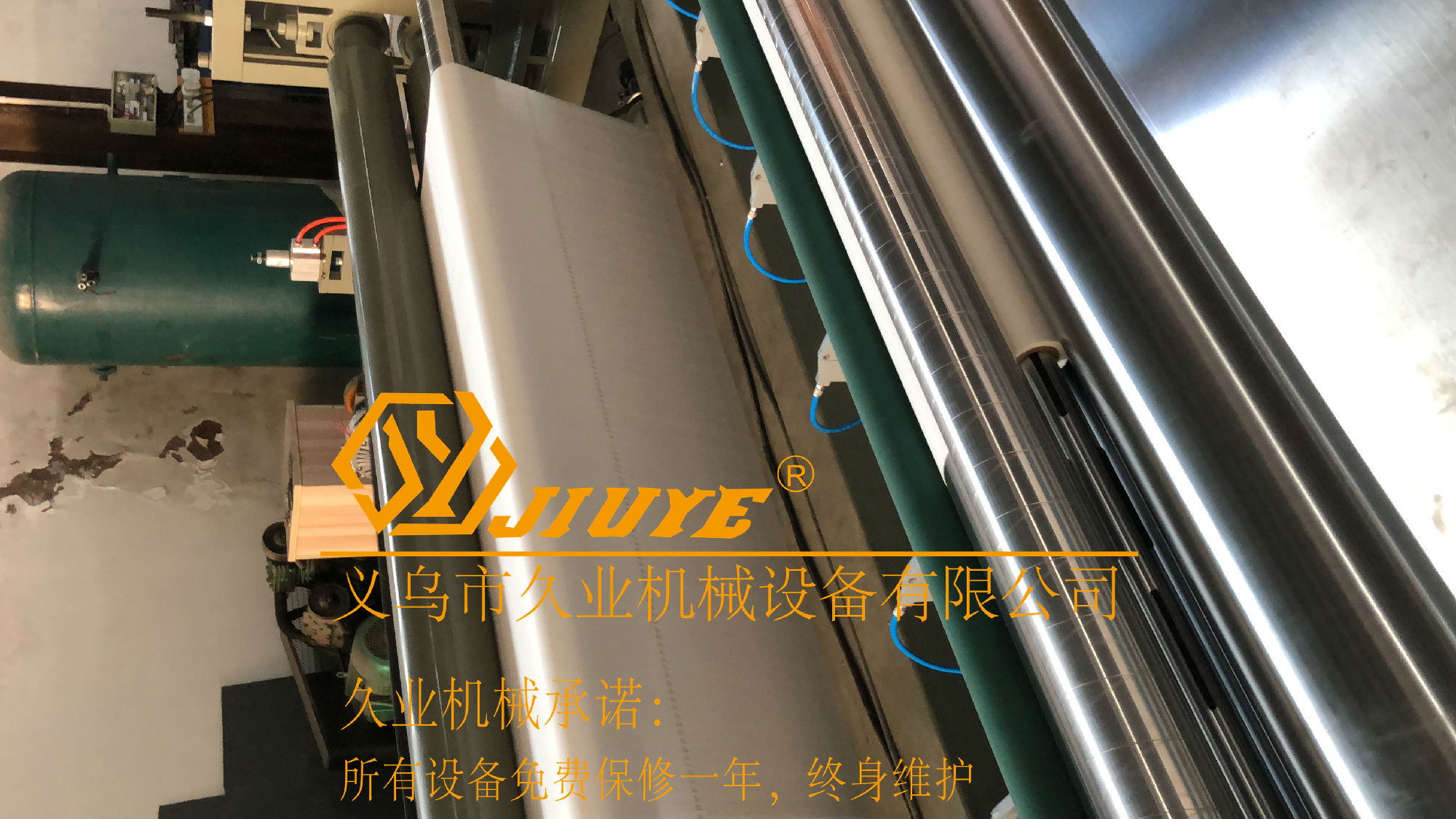 微信圖片_20190422150949_副本 - 副本.jpg